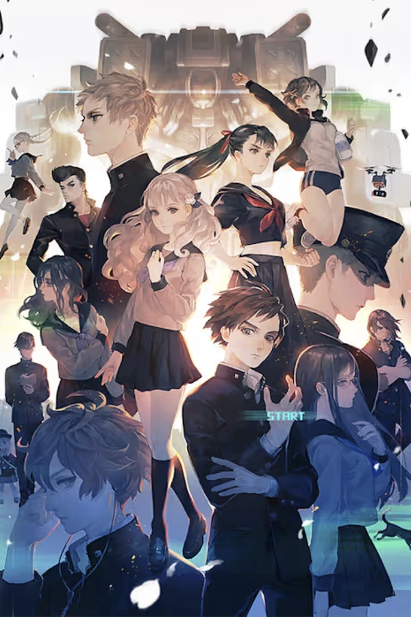 13 Sentinels: Aegis Rim